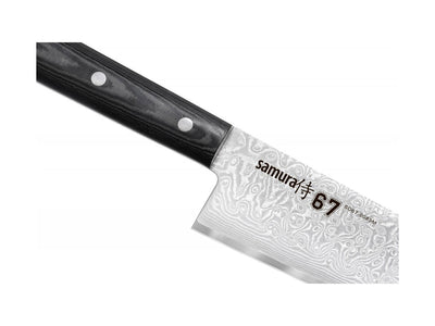 Samura Damascus 67 Cuoco (Chef's knife) Cm.20,8 SD67-0085M - foto 2