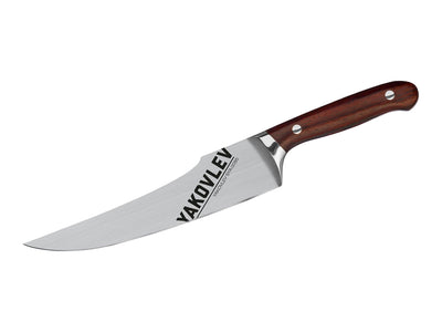 Samura Yakovlev Cuoco (Chef's knife) Cm.20 SYA-0085
