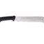 Silky Machete Yoki 270mm in acciaio giapponese ad alto carbonio