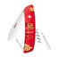 Swiza D01 Chinese New Year 2019 Red
