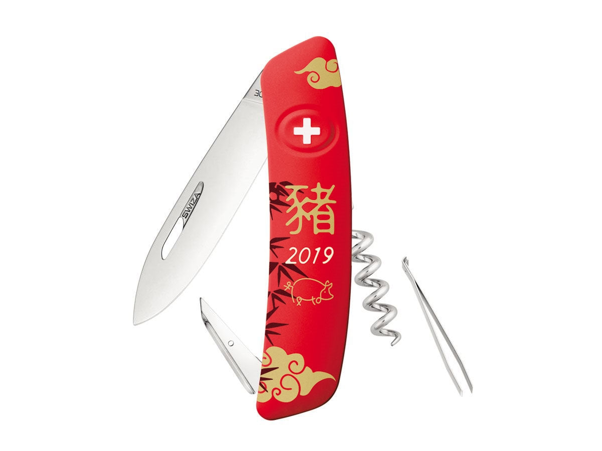 Swiza D01 Chinese New Year 2019 Red