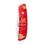 Swiza D01 Chinese New Year 2019 Red - foto 3