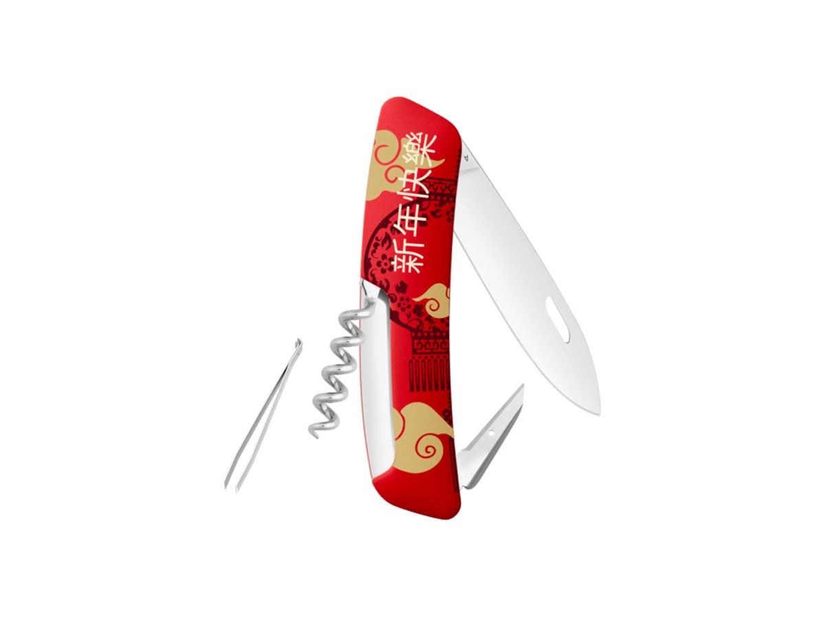 Swiza D01 Chinese New Year 2019 Red - foto 4