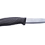 Morakniv Companion (S) Black (12141)