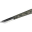 Condor Unagi Knife CTK1803-2.5Hc