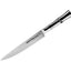 Samura Bamboo Affettare (Slicing knife) Cm.20 SBA-0045