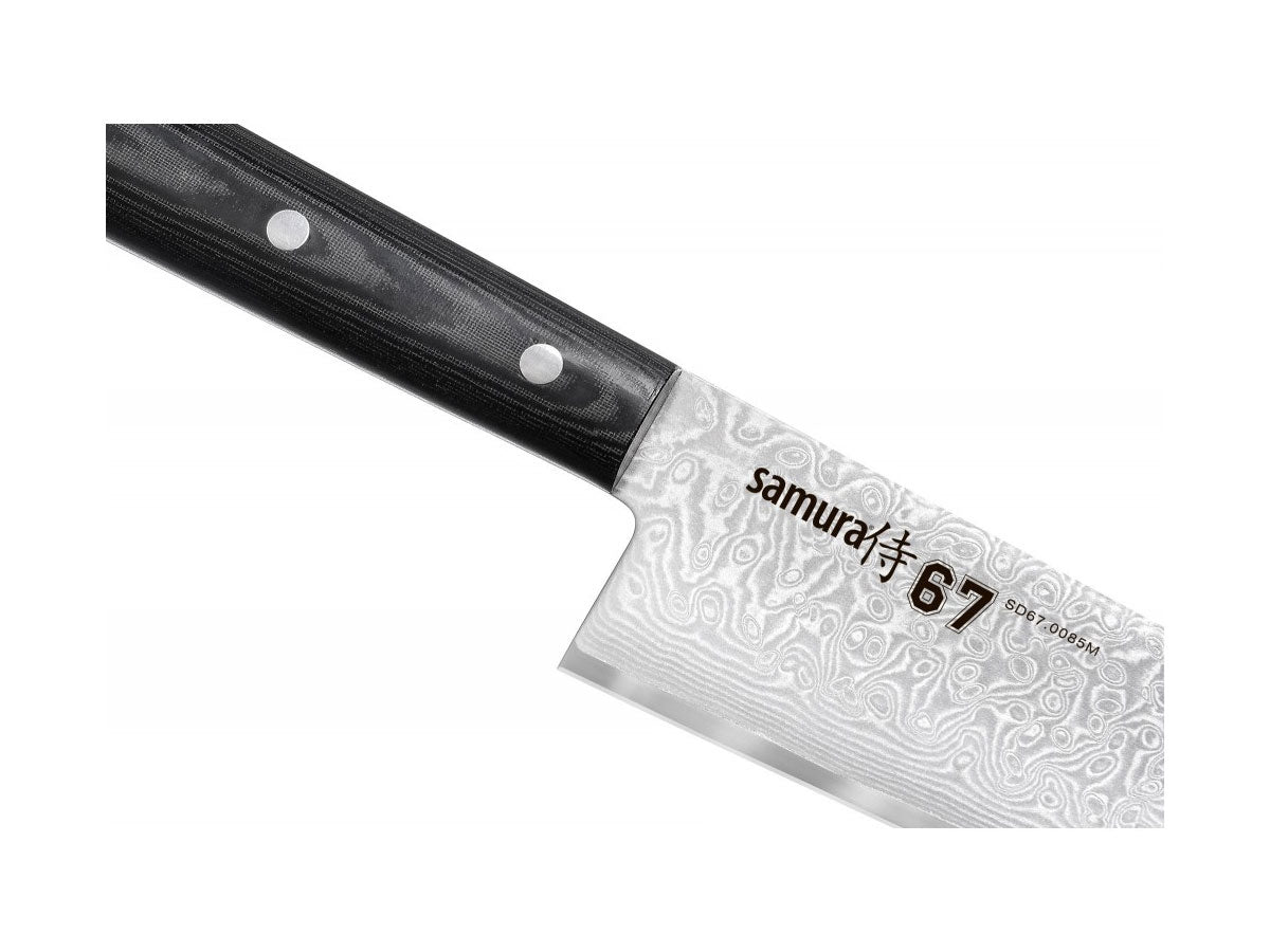 Samura Damascus 67 Cuoco (Chef's knife) Cm.20,8 SD67-0085M - foto 2