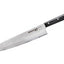 Samura Damascus 67 Cuoco (Grand Chef's knife) Cm.24 SD67-0087M