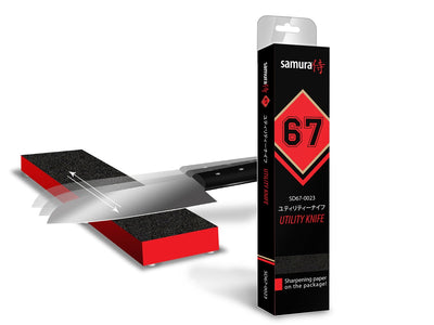 Samura Damascus 67 Filettare (Utility knife) Cm.15 SD67-0023M - foto 2