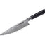 Samura Damascus Cuoco (Chef's knife) Cm.20 SD-0085