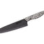 Samura Inca Ceramica Nero Cuoco (Chef's knife) Cm.18,7 SIN-0085B