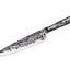 Samura Meteora Cuoco (Chef's knife) Cm.20,9 SMT-0085