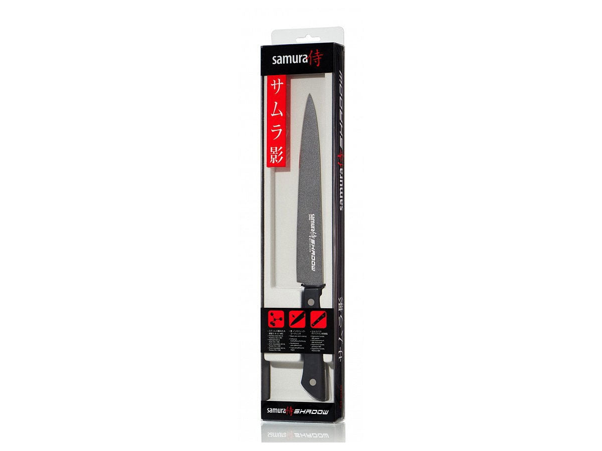 Samura Shadow Affettare (Slicing knife) Cm.19,6 SH-0045 - foto 2