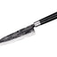 Samura Super 5 Santoku (Santoku knife) Cm.18,2 SP5-0095