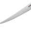 Samura Reptile Filetto Fisherman (Fillet knife) Cm.22,4 SRP-0048F - foto 2