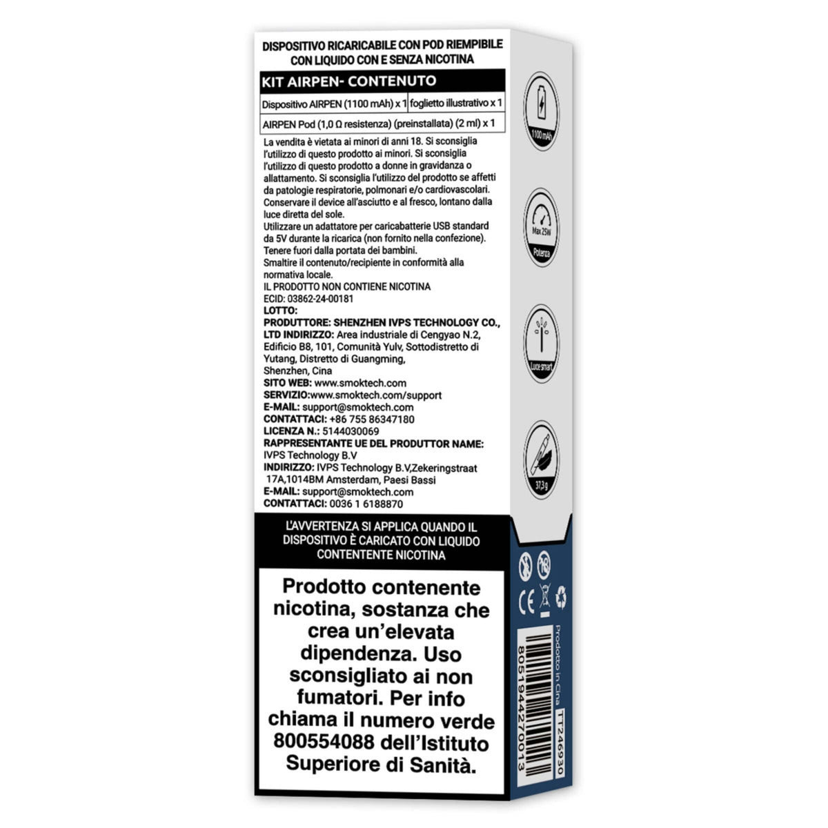 VEIROS Airpen Kit Sigaretta Elettronica Ricaricabile Dark Blue 1100 mAh con Pod Riempibile
