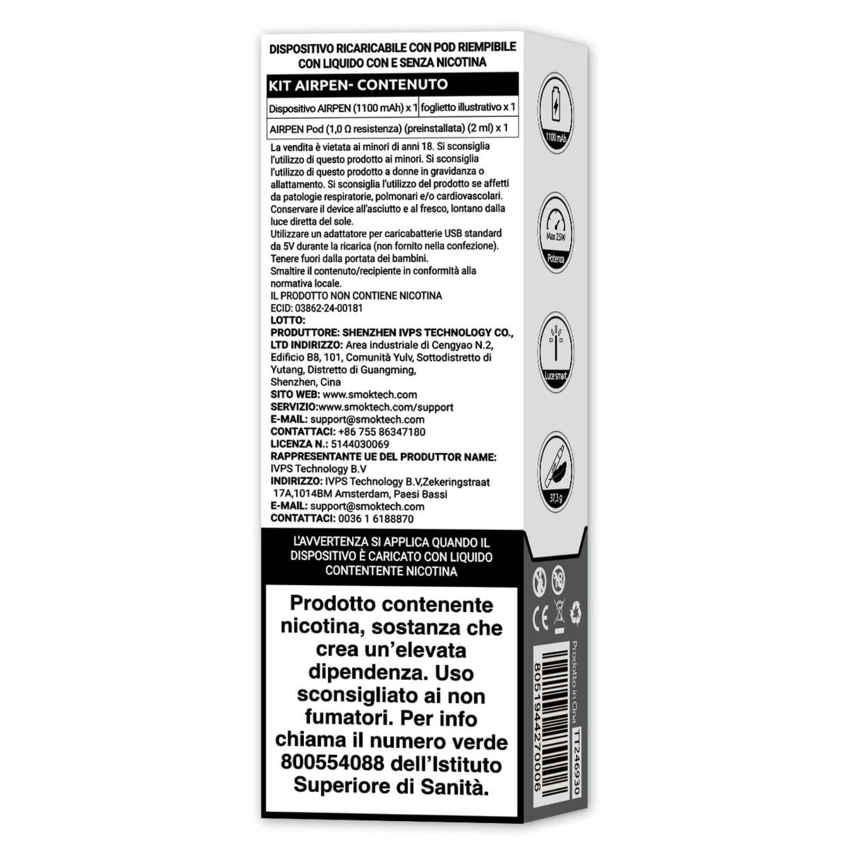 VEIROS Airpen Kit Sigaretta Elettronica Ricaricabile Grey 1100 mAh con Pod Riempibile