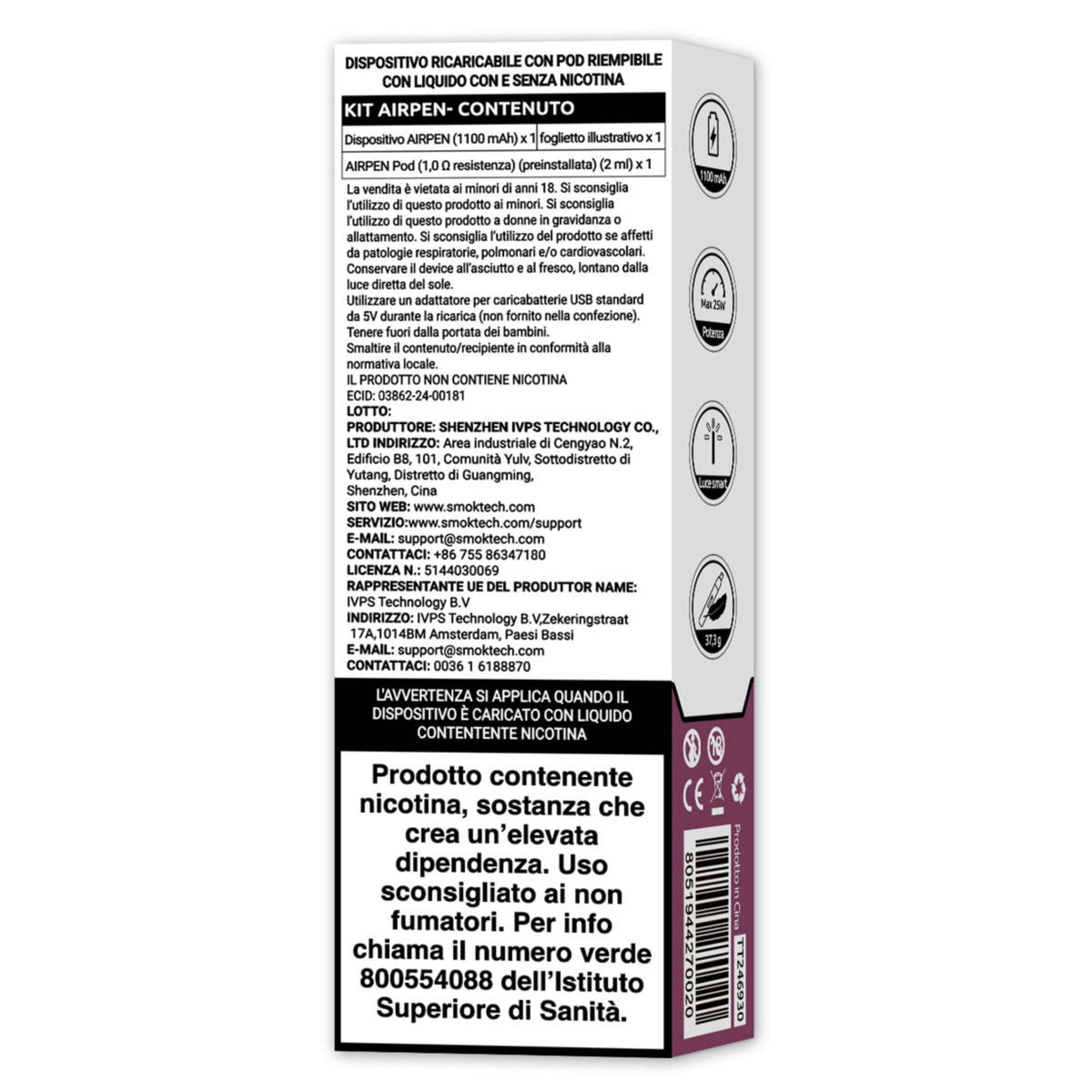 VEIROS Airpen Kit Sigaretta Elettronica Ricaricabile Dark Red 1100 mAh con Pod Riempibile