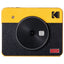 Fotocamera Istantanea Mini shot - Combo 3 Retro - Giallo - Kodak