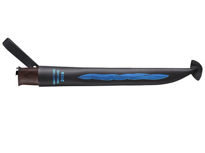Marttiini JARVI ANNUAL KNIFE (552026C)