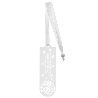 Bagutta Segnalibro Silver Plated Albero della Vita a Spirale e Frase 3,5x11 cm