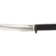 Cold Steel RECON TANTO SAN MAI 7" 35AM