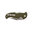 Cold Steel BUSH RANGER LITE 21A