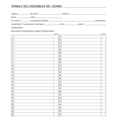Registro verbali assemblea condominio - 31 x 24,5cm - 96 fogli - Edipro