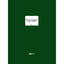 Registro corrispondenza arrivo/partenza - 31 x 24,5cm - 200 fogli - Edipro