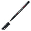 Pennarelli OHPen 842 universal permanente - punta fine 0,7mm - astuccio 4 colori - Stabilo