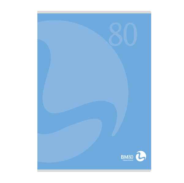 Maxiquaderno Color 80 - A4 - 1 rigo - 80 fogli - 80gr - BM