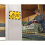 Cornice Duraframe Security - adesiva - pannello magnetico - A4  (21 x 29,7 cm) - giallo/nero - Durable