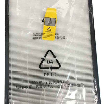 Kit filtro Hepa + prefiltro + filtro active carbon - per purificatore d'aria BK06 - Beilian