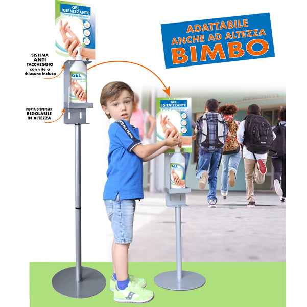 Piantana da terra - con supporto - per dispenser regolabile - 140 cm - CWR