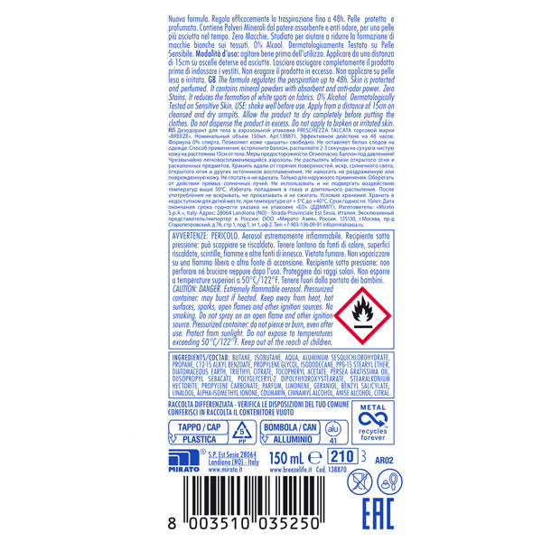 Spray deodorante - freschezza talcata - 150 ml - Breeze