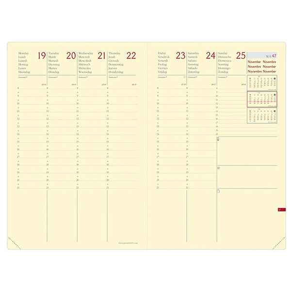 Agenda settimanale Ministro Prestige 2027 - 16 x 24 cm - silk bordeaux - Quo Vadis