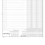 Blocco entrate/uscite extra cassa - 50/2 copie autoricalcante - DU1683C0000 - Data Ufficio