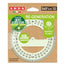 Goniometro Re-generation - 360° - 12 cm - Arda