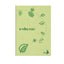 Maxiquaderno Be More Planet - A4 - 1 rigo c/margine - 38 fogli - 80gr - BM