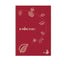 Maxiquaderno Be More Planet - A4 - 1 rigo - 38 fogli - 80gr - BM