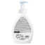 Sapone in mousse Securgerm - con antibatterico - dispenser 600 ml - Sanitec