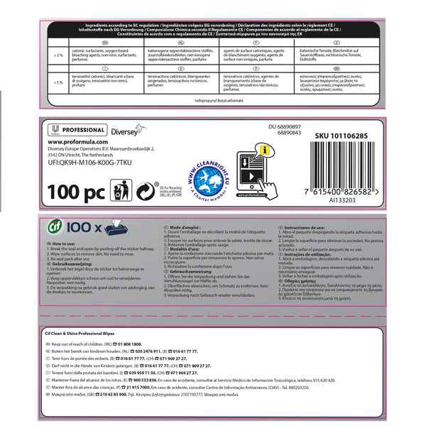 Salviette multisuperfici igienizzanti - biodegradabili - Cif - conf. 100 pezzi