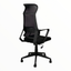 Powerlan Aurora Poltrona da Ufficio Ergonomica in Rete con Poggiatesta