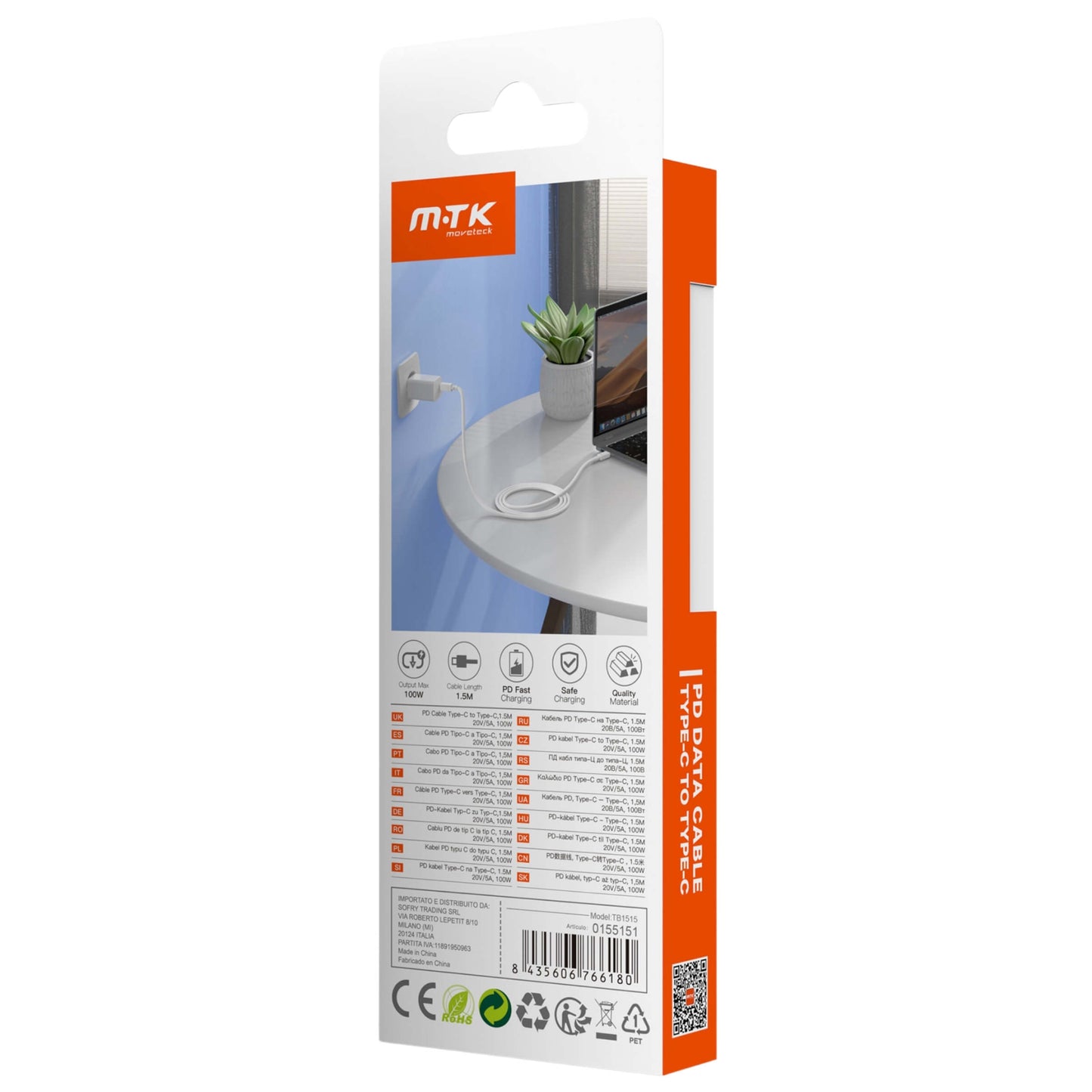 MOVTEK CAVO DATI TYPE-C to TYPE-C BIANCO 1,5 m DA100W RICARICA RAPIDA E CHIP E-MARKET IC - TB1515