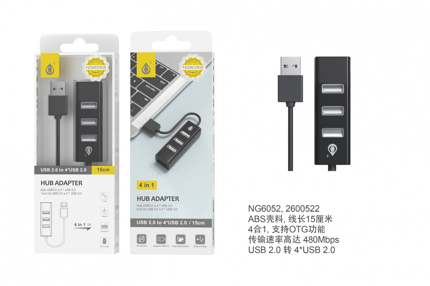 HUB ADATTATORE USB 4 PORTE CAVO 15cm nero - NG6052