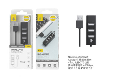 HUB ADATTATORE USB 4 PORTE CAVO 15cm nero - NG6052