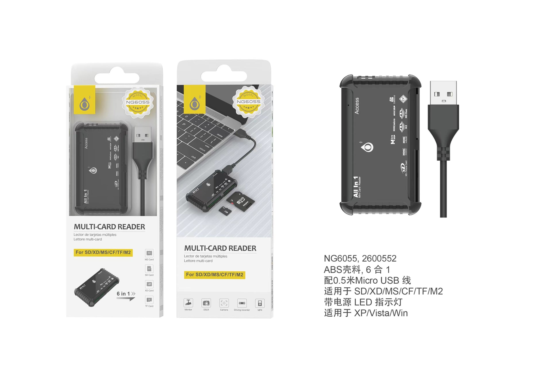 Lettore schede multiple 6 in 1 cavo USB 50cm slot SD XD MS CF TF M2 LED indicatore