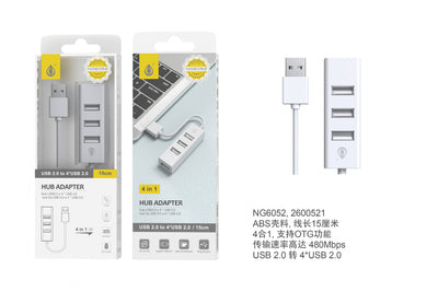 HUB ADATTATORE USB 4 PORTE CAVO 15cm BIANCO - NG6052