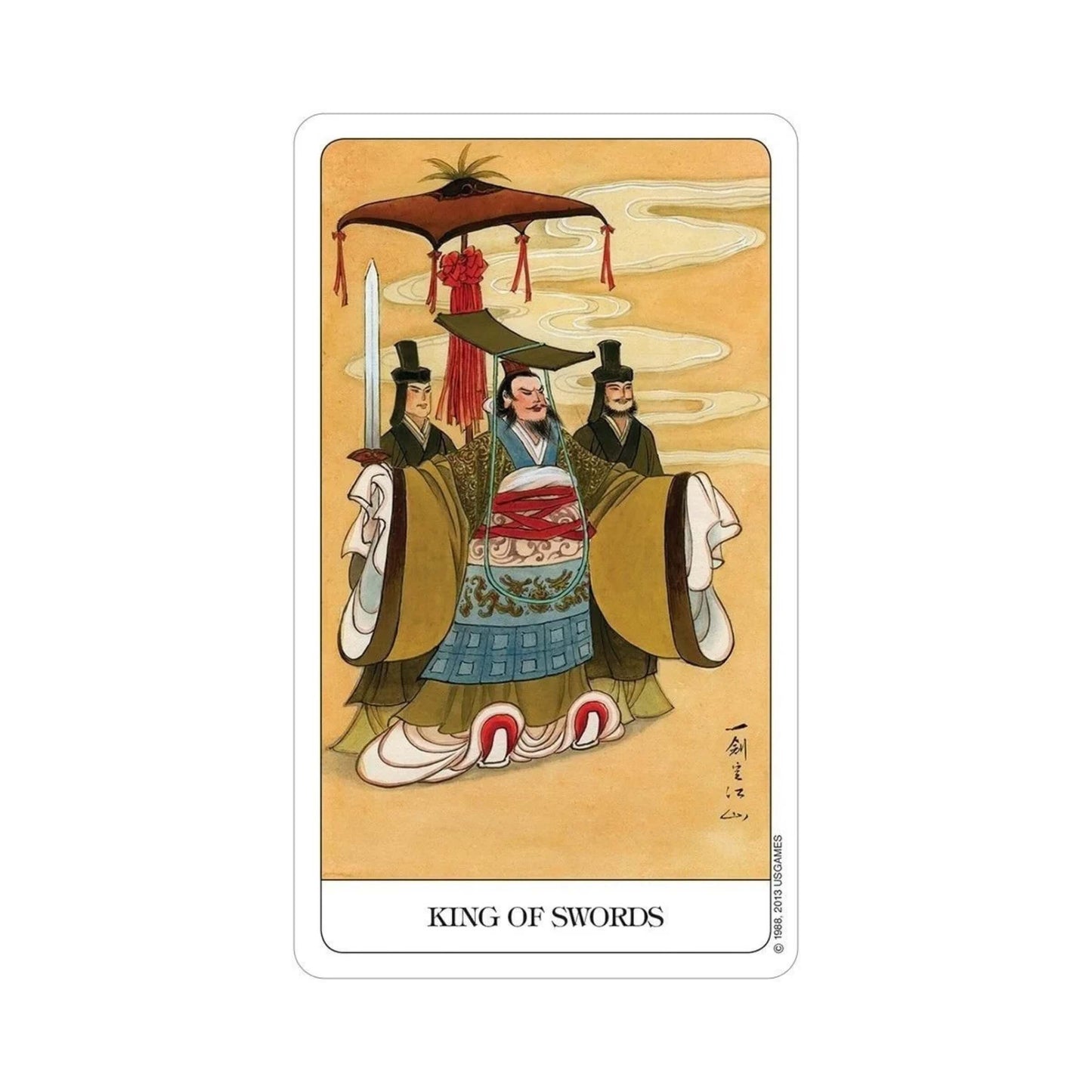 THE CHINESE TAROT DECK BY JUI GUOLIANG