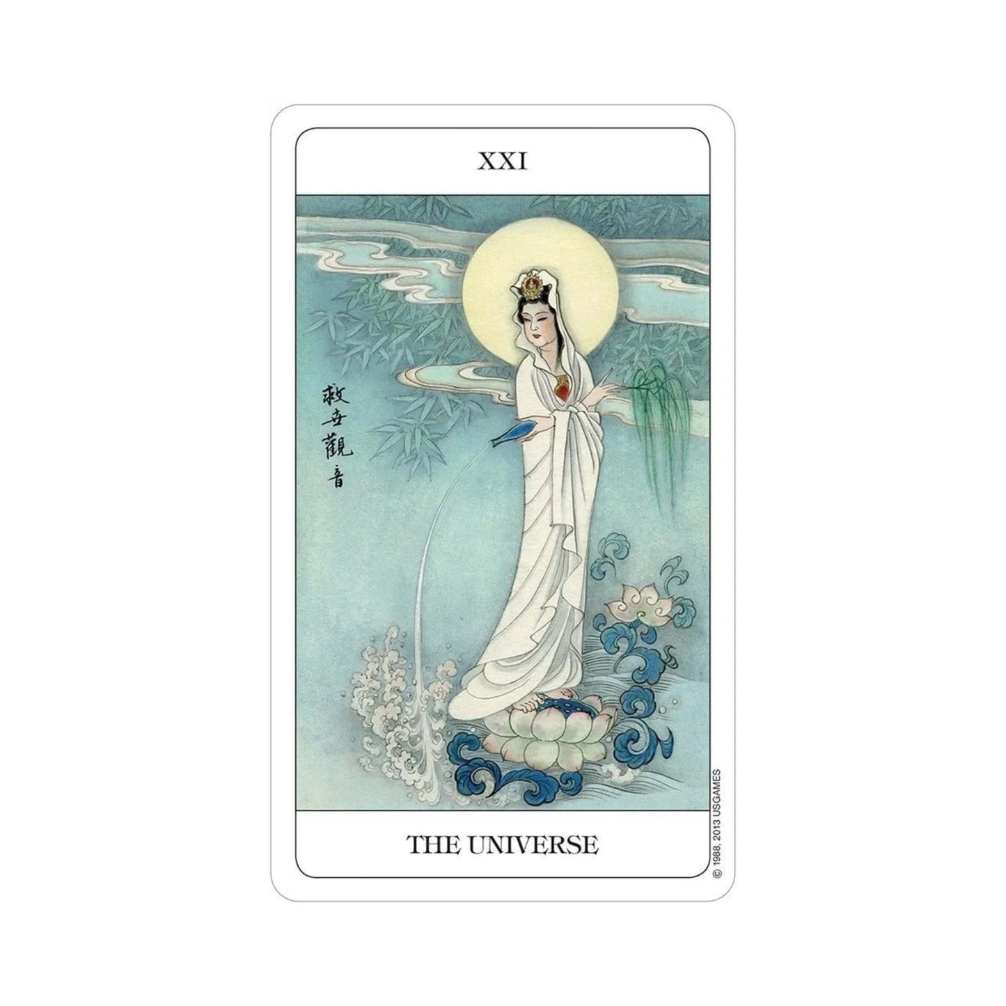 THE CHINESE TAROT DECK BY JUI GUOLIANG